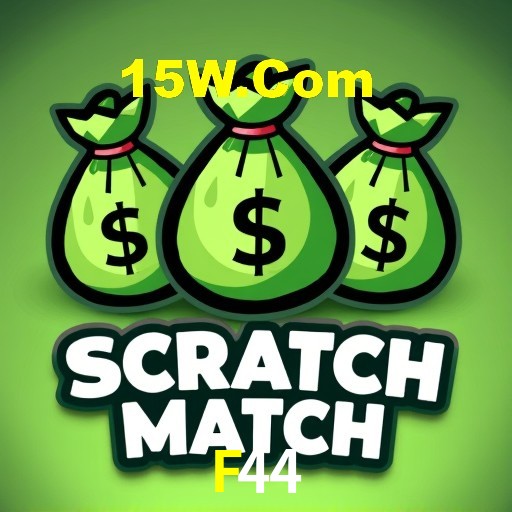 Sports Statistics F44