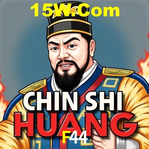 A Revolução dos Aplicativos de Jogos no F44